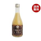 ショッピング甘酒 ヤマト醤油味噌 有機玄米甘酒 300ml瓶×12本入×(2ケース)｜ 送料無料 あまざけ あま酒 ノンアルコール 砂糖不使用 有機JAS