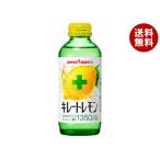 ポッカサッポロ キレ�