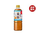 ポッカサッポロ 伊達�