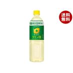 ショッピングクエン酸 ポッカサッポロ キレートレモン クエン酸【機能性表示食品】 900mlペットボトル×12本入×(2ケース)｜ 送料無料