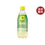ポッカサッポロ キレートレモン PuLe
