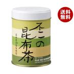  не 2 еда не 2. . ткань чай 60g жестяная банка ×6 штук l бесплатная доставка 