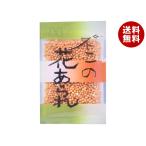  не 2 еда цветок arare 55g×10 пакет входить ×(2 кейс )l бесплатная доставка 