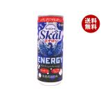  юг Япония . сельское хозяйство . такой же s call Energie 250ml жестяная банка ×20 шт. входит l бесплатная доставка . покупка 