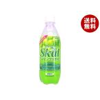 南日本酪農協同 スコール シャインマスカット 500mlペットボトル×24本入×(2ケース)｜ 送料無料