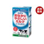  юг Япония . сельское хозяйство . такой же te-li... краб .... молоко 1L бумага упаковка ×12(6×2) шт. входит l бесплатная доставка 