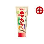  Kose f-z LAP de simple .. камера 170g×20 шт. входит ×(2 кейс )l бесплатная доставка 
