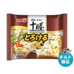  Meiji Hokkaido Tokachi .... ломтик сыр 7 листов 112g×12 пакет входить ×(2 кейс ) наклон рефрижератор товар l бесплатная доставка 