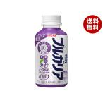  Meiji Meiji BVLGARY a. . йогурт голубика способ тест LB81 one Schott 120g×24 шт. входит производитель оптовый склад прямая поставка l бесплатная доставка 
