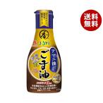 ショッピングごま油 J-オイルミルズ AJINOMOTO アマニ油入りごま油 150g×10本入｜ 送料無料 味の素 ごま油 調味料 ゴマ油 胡麻油