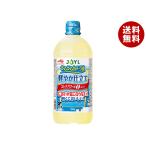 J-o ilmi ruzAJINOMOTO.... can -la масло легкий .. покрой 900g×10 шт. входит l бесплатная доставка 