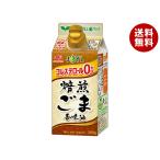 J-o ilmi ruzAJINOMOTO.. кунжут вкус масло 300g×6 шт. входит l бесплатная доставка 