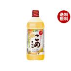J-o ilmi ruzAJINOMOTO... тест масло 900g×10 шт. входит ×(2 кейс )l бесплатная доставка 