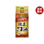 ショッピングごま油 J-オイルミルズ AJINOMOTO ごま油好きの純正ごま油 300g×6本入｜ 送料無料