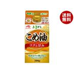 J-o ilmi ruzAJINOMOTO.. масло 300g×6 шт. входит ×(2 кейс )l бесплатная доставка 