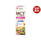 J-o ilmi ruzAJINOMOTO MCT масло 90g×8 шт. входит ×(2 кейс )l бесплатная доставка 