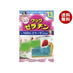  лес . кондитерские изделия Cook желатин 65g(5g×13 пакет )×4 штук ×(2 кейс )l бесплатная доставка 