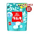  кошка pohs лес . кондитерские изделия сырой Lamune шар 32g×10 пакет входить l бесплатная доставка по всей стране 