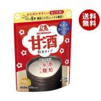 ショッピング甘酒 森永製菓 甘酒(粉末) 100g×16(8×2)袋入｜ 送料無料