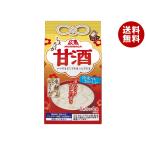 森永製菓甘酒4袋×10袋入｜送料無料爆買