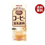 缶コーヒー、コーヒー飲料