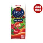 ショッピング野菜ジュース ヤクルト 野菜ジュース (食塩無添加) 200ml紙パック×24本入×(2ケース)｜ 送料無料 野菜 果汁 野菜ジュース ミックス 紙パック