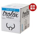 ショッピングシリカ水 トロロックス 天然抗酸化水 Trolox(トロロックス) 12L×1箱入×(2ケース)｜ 送料無料