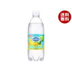 アサヒ飲料 ウィルキ