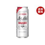 アサヒ飲料 ドライゼ�