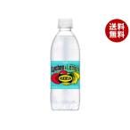 アサヒ飲料 ウィルキ�