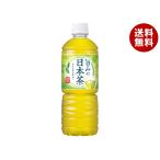 アサヒ飲料 旨みの日�