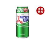 アサヒ飲料 三ツ矢サ�