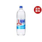 アサヒ飲料 三ツ矢サ�