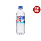 アサヒ飲料 三ツ矢サ�