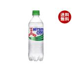 アサヒ飲料 三ツ矢サイダー 500mlペ