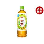 アサヒ飲料 十六茶 630m
