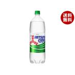 アサヒ飲料 三ツ矢サ�