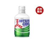 アサヒ飲料 三ツ矢サ�