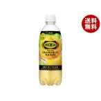 アサヒ飲料 ウィルキ�