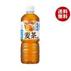 アサヒ飲料 十六茶麦