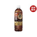 アサヒ飲料 ぎゅっと�