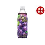 アサヒ飲料 三ツ矢 特�