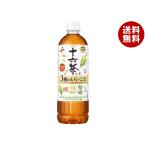 アサヒ飲料 十六茶と3�