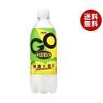 ショッピングウィルキンソン アサヒ飲料 ウィルキンソン GO テイスティグレフル 490mlペットボトル×24本入×(2ケース)｜ 送料無料