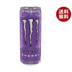 アサヒ飲料 MONSTER(モン