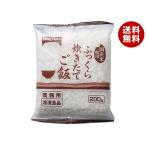 テーブルマーク ふっくら炊きたてご飯 200g×20袋入 冷凍商品｜ 送料無料