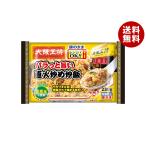 i-to and Osaka ..pala.... прямой огонь ....230g×20 пакет входить рефрижератор товар l бесплатная доставка 