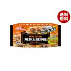  maru - nichiroWILDish. свинья . глаз ..250g×16 пакет входить рефрижератор товар l бесплатная доставка 