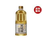 九鬼産業 天麩羅 胡麻油 910gペットボトル×6本入｜ 送料無料 ごま油 九鬼 ゴマ油 天ぷら 食用油