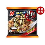 nichi Ray . материал вдоволь . глаз ..500g×12 пакет входить рефрижератор товар l бесплатная доставка 